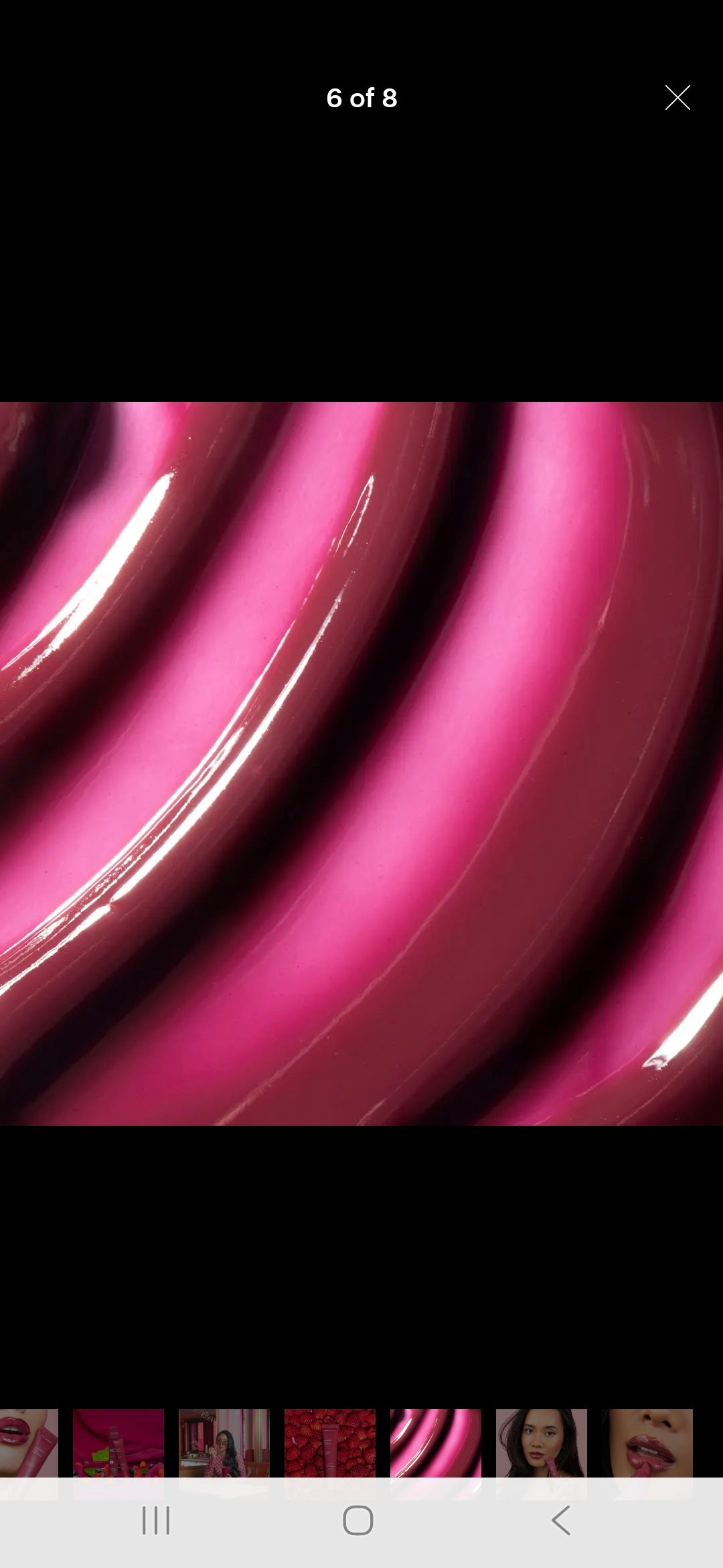 Raspberry Acai Smoothie Enhanced Protection Lip Treatment